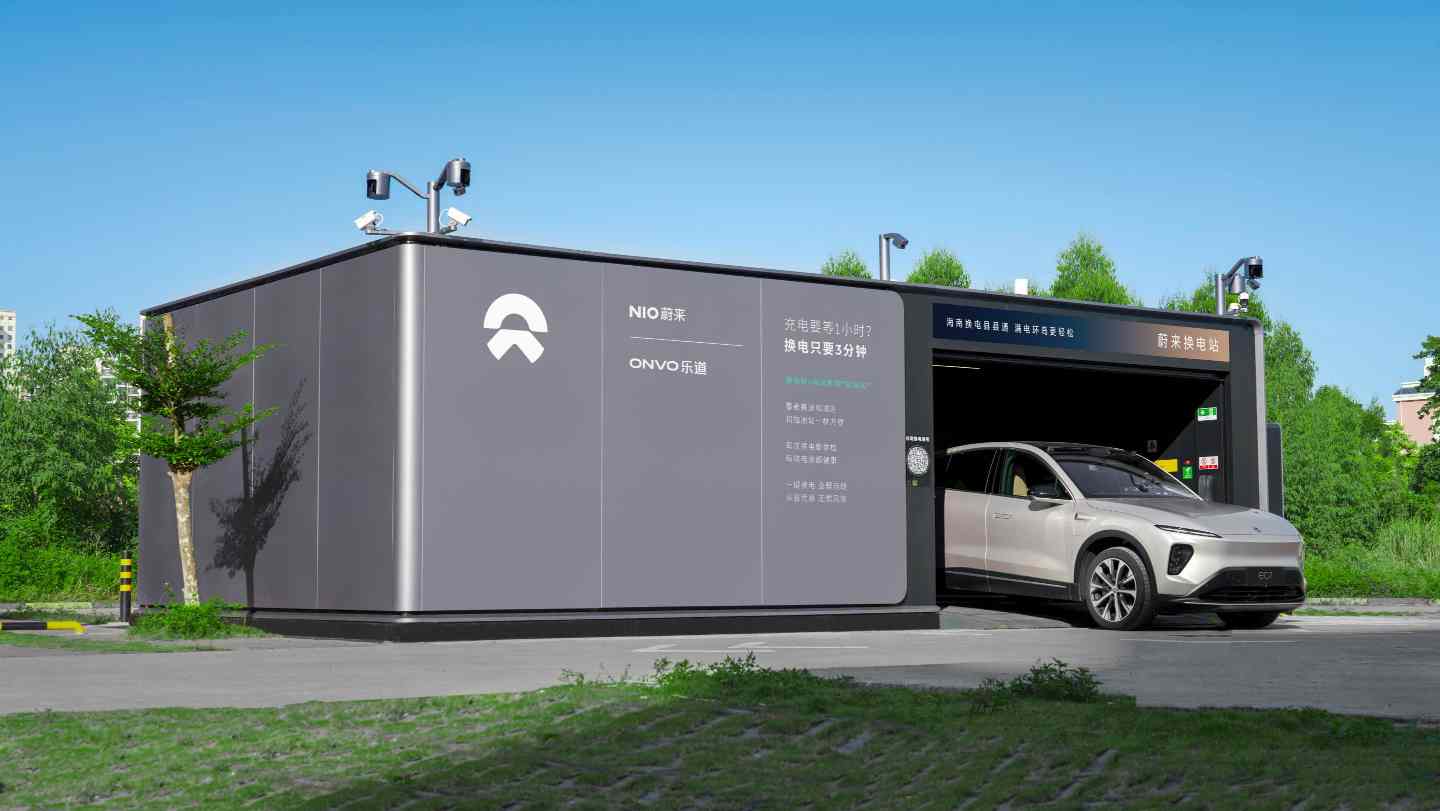 海南实现充换电县县通，电车游海岛补能焦虑宣告终结