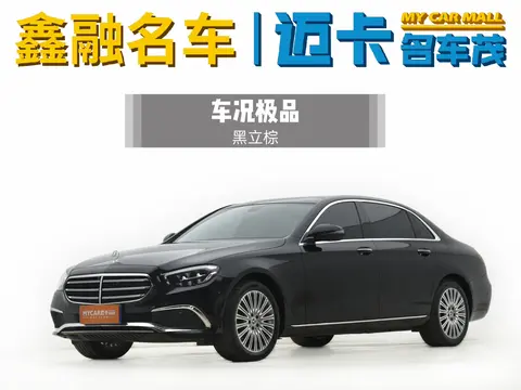 二手奔驰E级：8.6万公里，2.0T动力，豪华座驾的性价比之选！