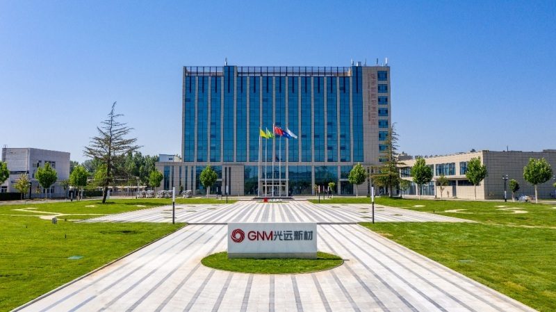 光远新材获上汽集团产业资本入股，探索车载高端PCB场景材料应用