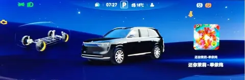 详细阅读:纯电跑不满310km,厂家标得真准还是咱开得不对?它到底够不够用 纯电跑不满310km,厂家标得真准还是咱开得不对?它到底够不够用