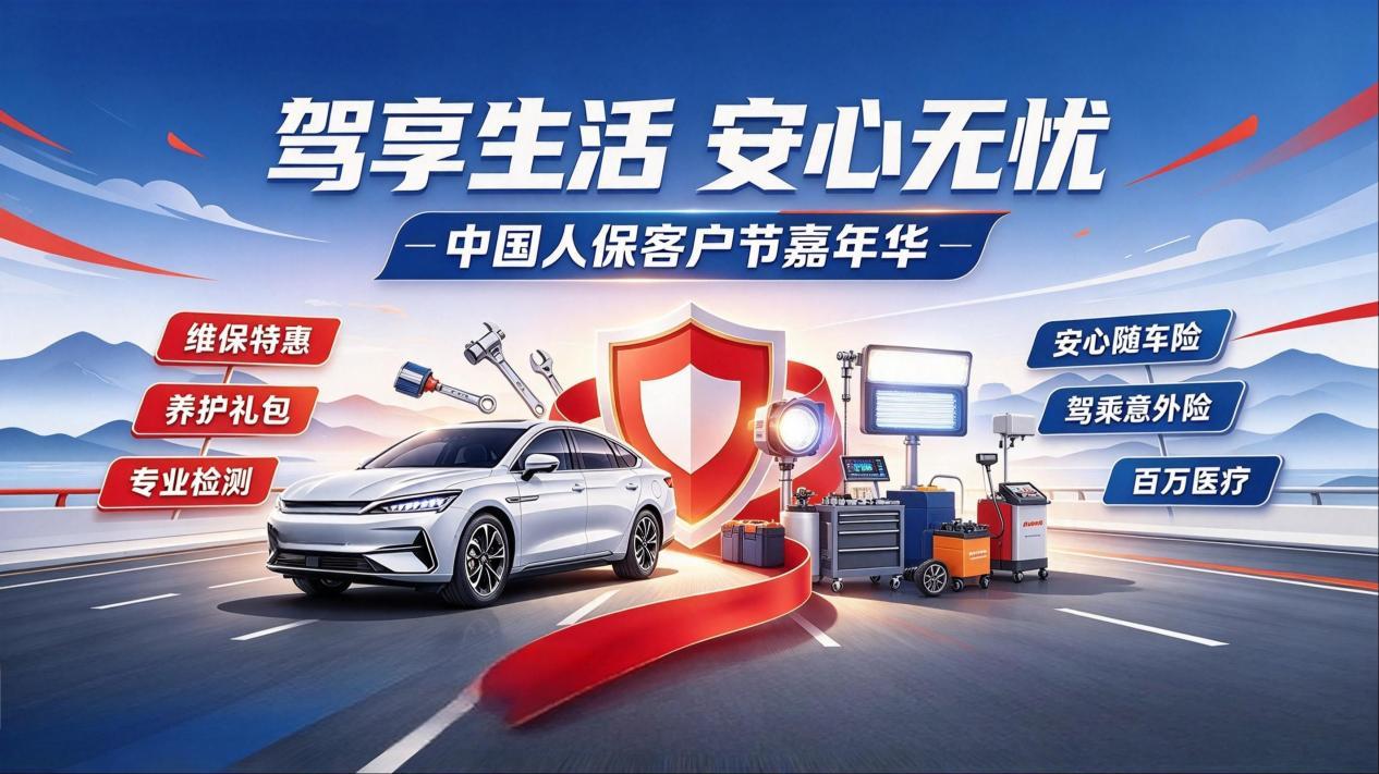 图片4.png 图片4.png